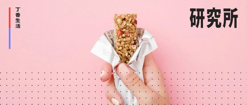 不到 20 元就能获得的快乐，真香！