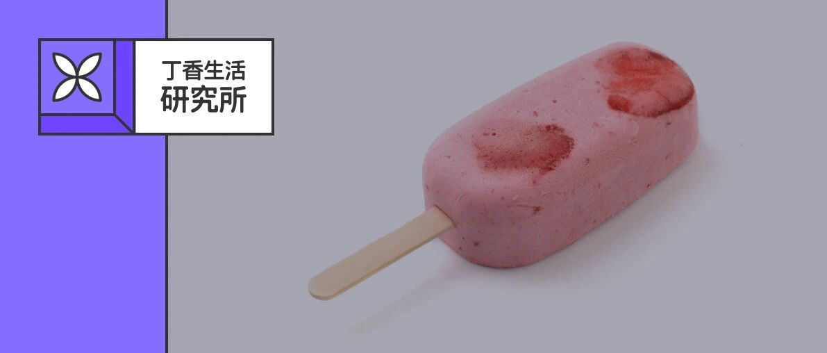 雪糕、车厘子、鸡排纷纷核酸阳性，冷链食品还能放心买吗？