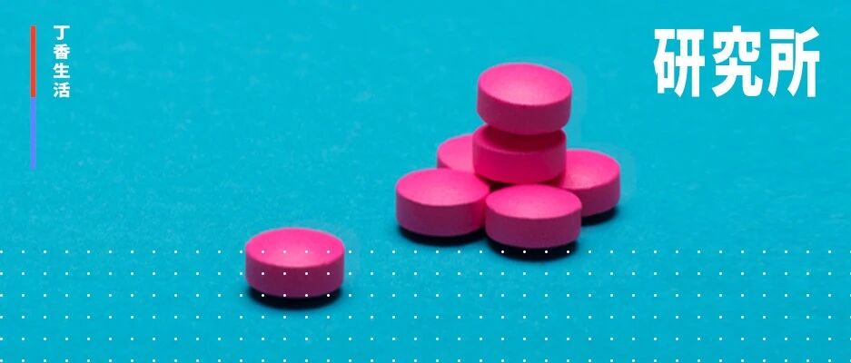 朋友圈里爆火的日本通便小粉丸，坑了多少人？