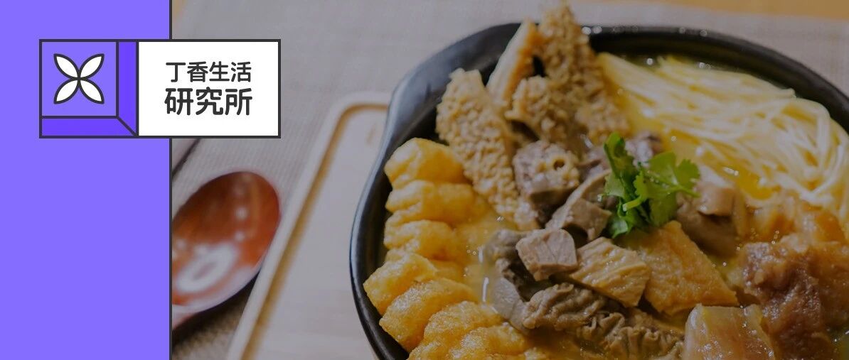 长期吃麻辣烫的人，后来都怎么样了？