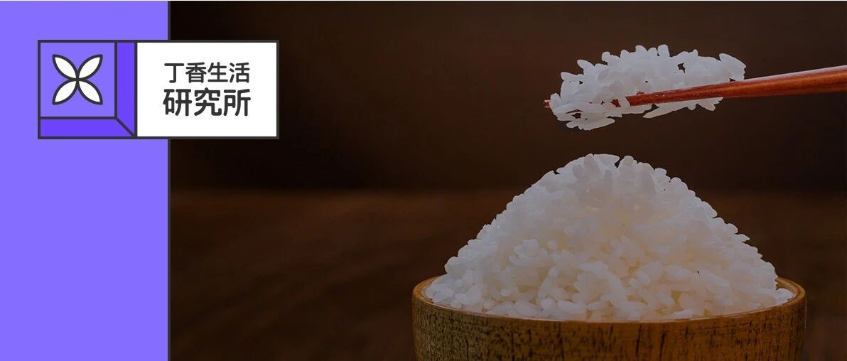 5 块钱的大米加它就能变好吃！50个让你厨艺大增的技巧，快来收藏