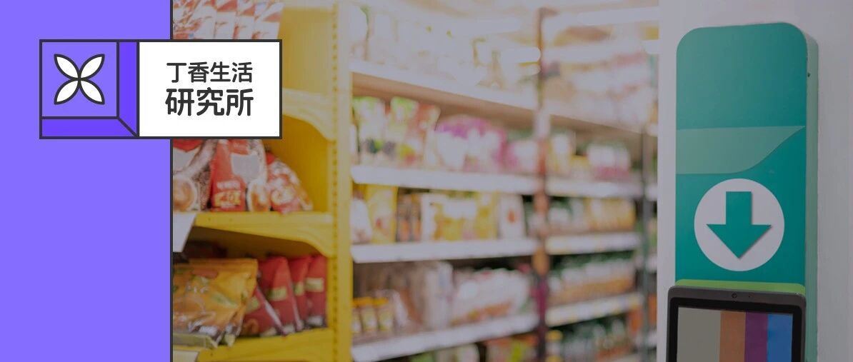 上班摸鱼必备！解馋不胖怕的低卡零食，楼下便利店就有