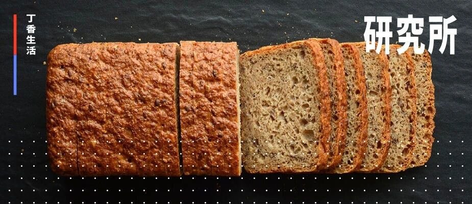 你买的可能是「假」全麦面包！扒了 50 款，我们推荐这 7 款