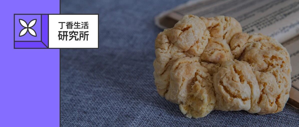 一种动物身上的废料，却被很多人当成变美法宝