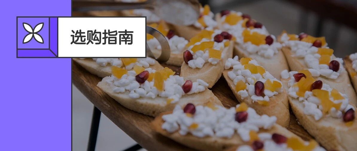 一种悄悄帮你抵抗长胖的食物，建议常吃！