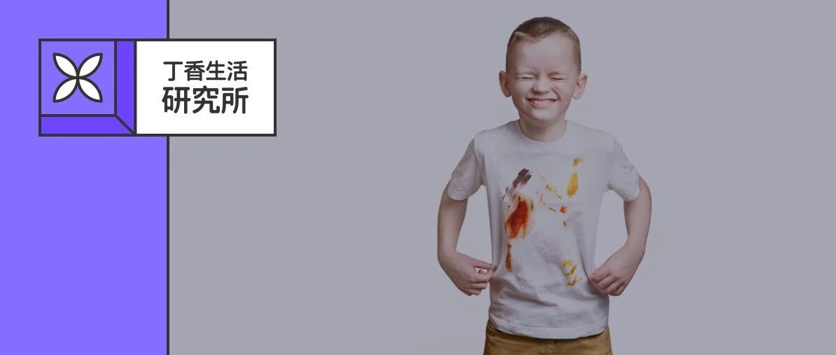 洗衣服费劲还伤手！可能是因为你没用过这个小东西