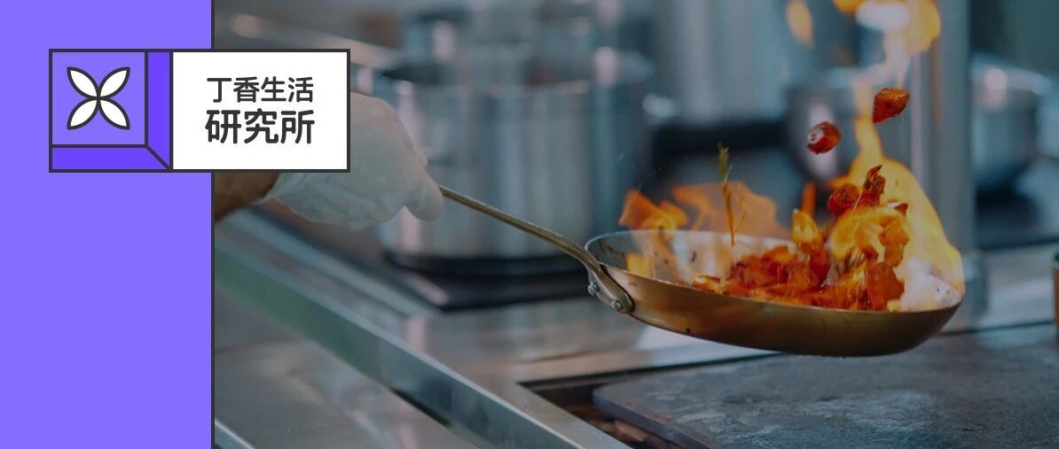 炒锅不用买贵的!这 7 个用锅盲区大多数人都没搞清楚