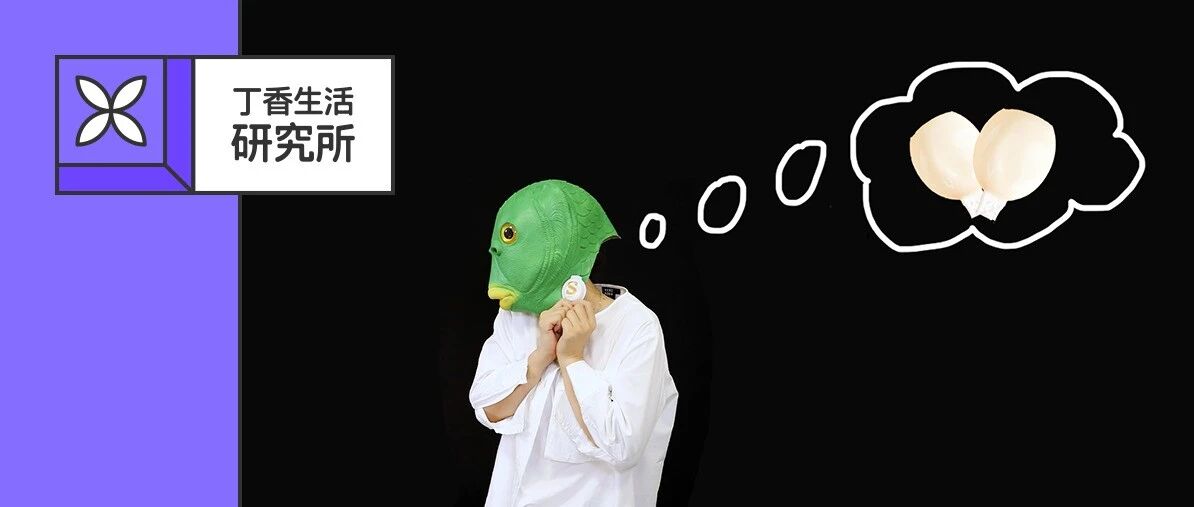 这玩意儿我能吃一辈子！比牛奶还补钙、比冰激凌更好吃.....