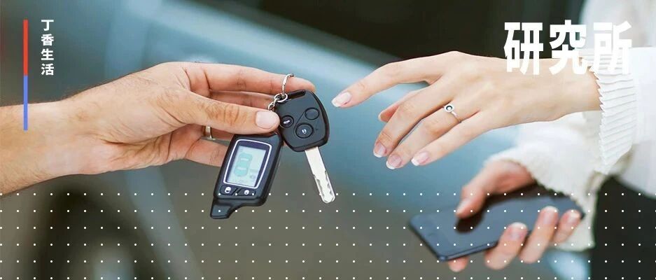 3 个出门常犯的卫生坏习惯，记住一点就能改变