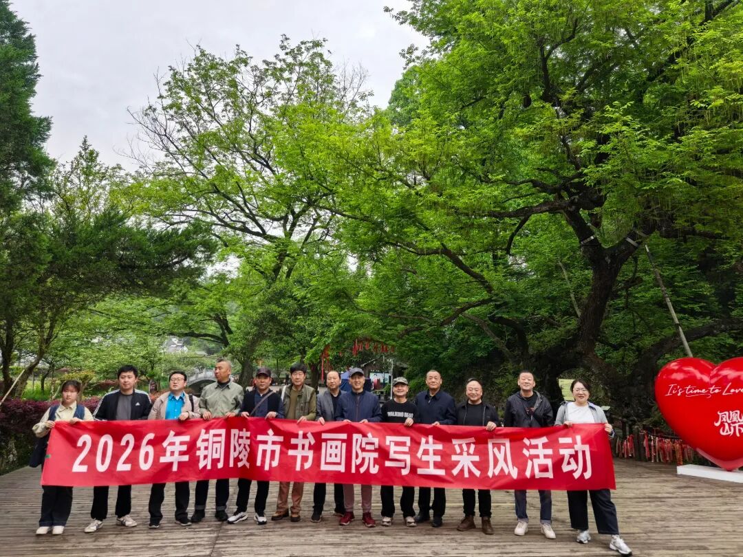 微信图片_2026-04-20_145827_692.jpg