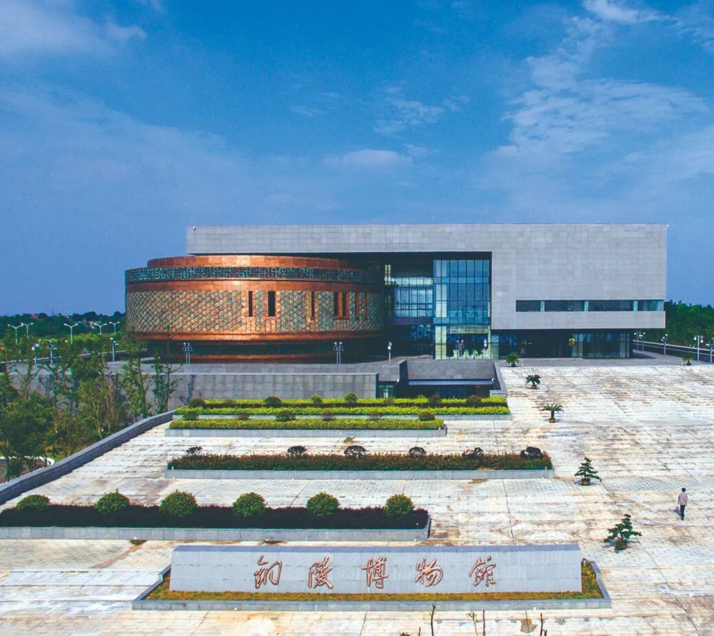 86.铜陵市博物馆.jpg