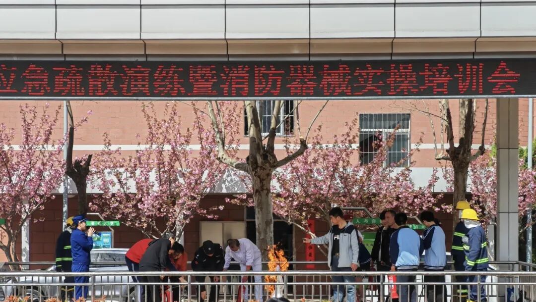 校园安全|以"演"筑防,安"燃"无恙——烟台四中开展应急疏散演练活动