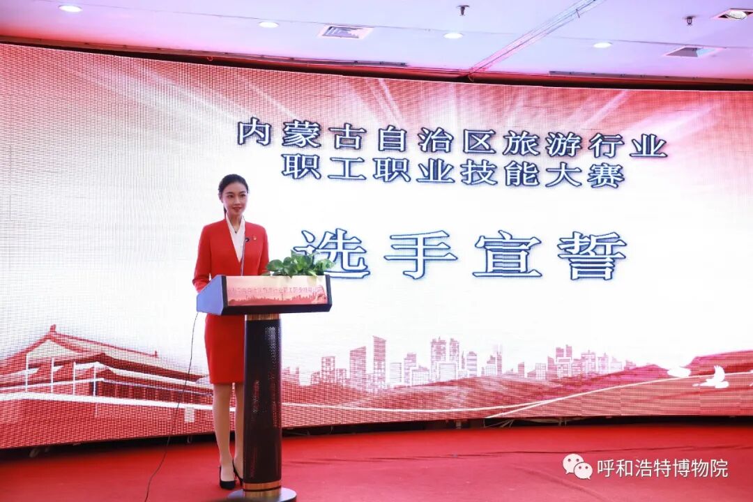 微信图片_20211210155554.jpg