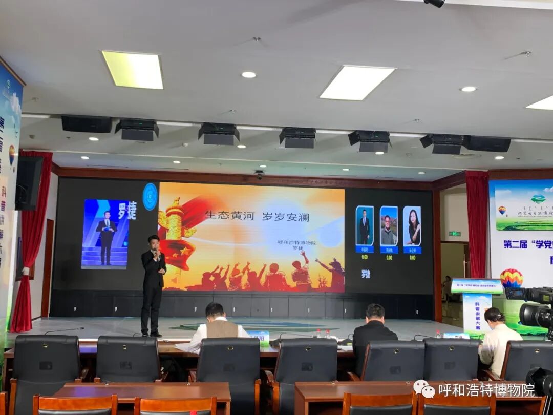 微信图片_20211210155540.jpg