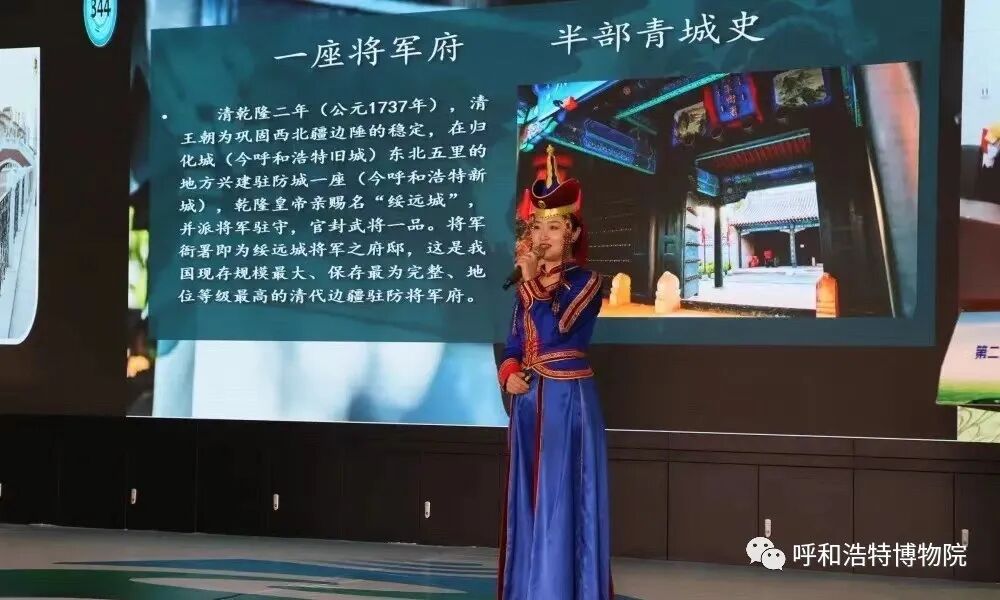 微信图片_20211210155519.jpg