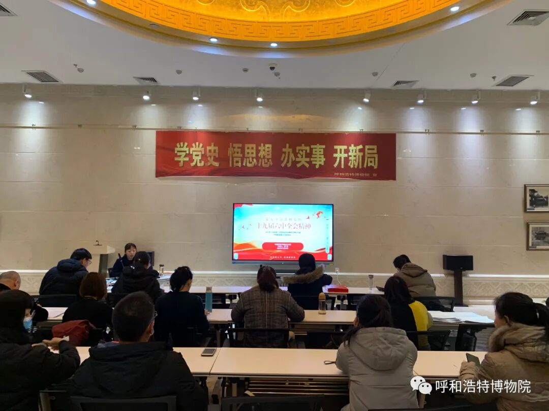 微信图片_20211221141118.jpg