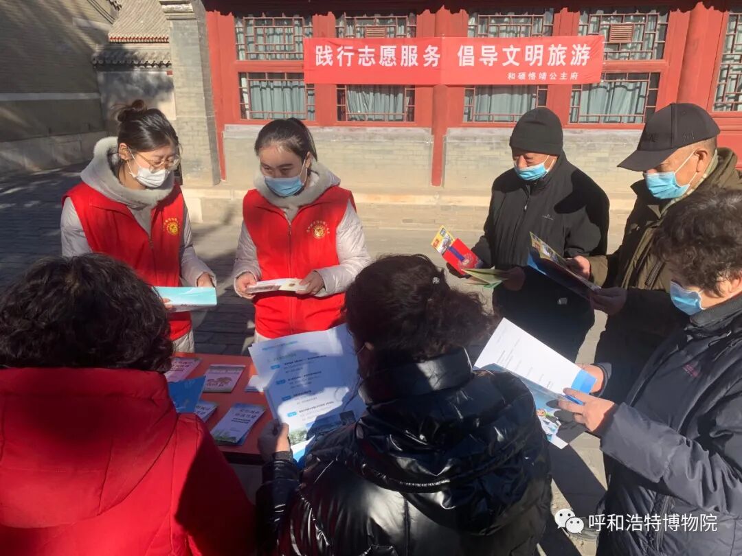 微信图片_20220208141018.jpg