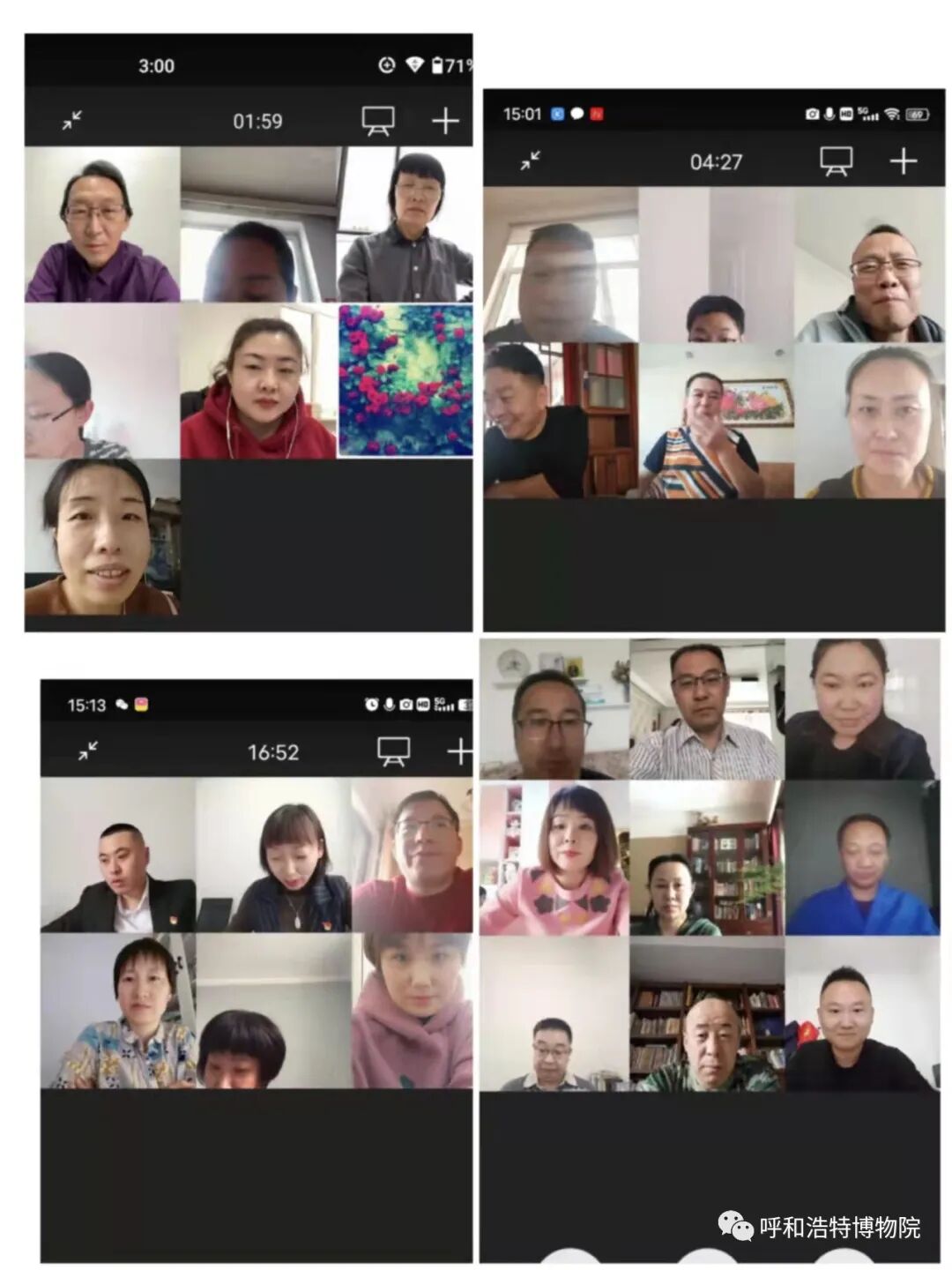 微信图片_20220402154255.jpg