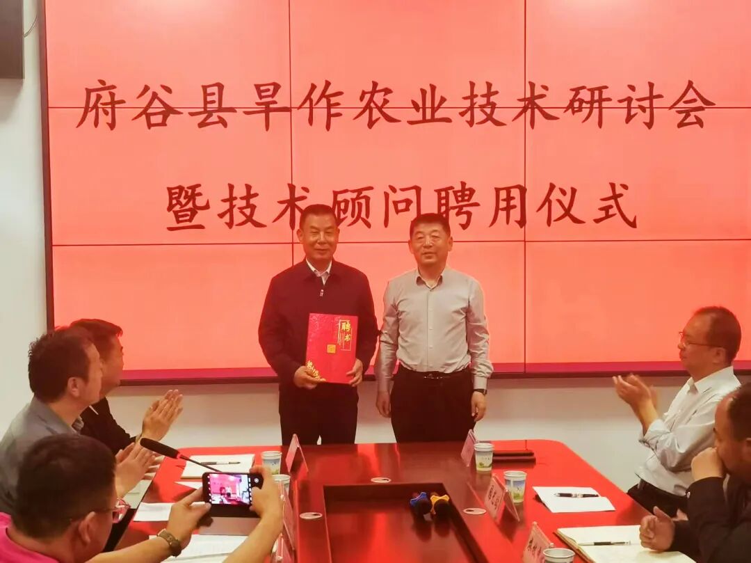 C:/Users/Administrator/Desktop/微信图片_20250421100602.jpg微信图片_20250421100602