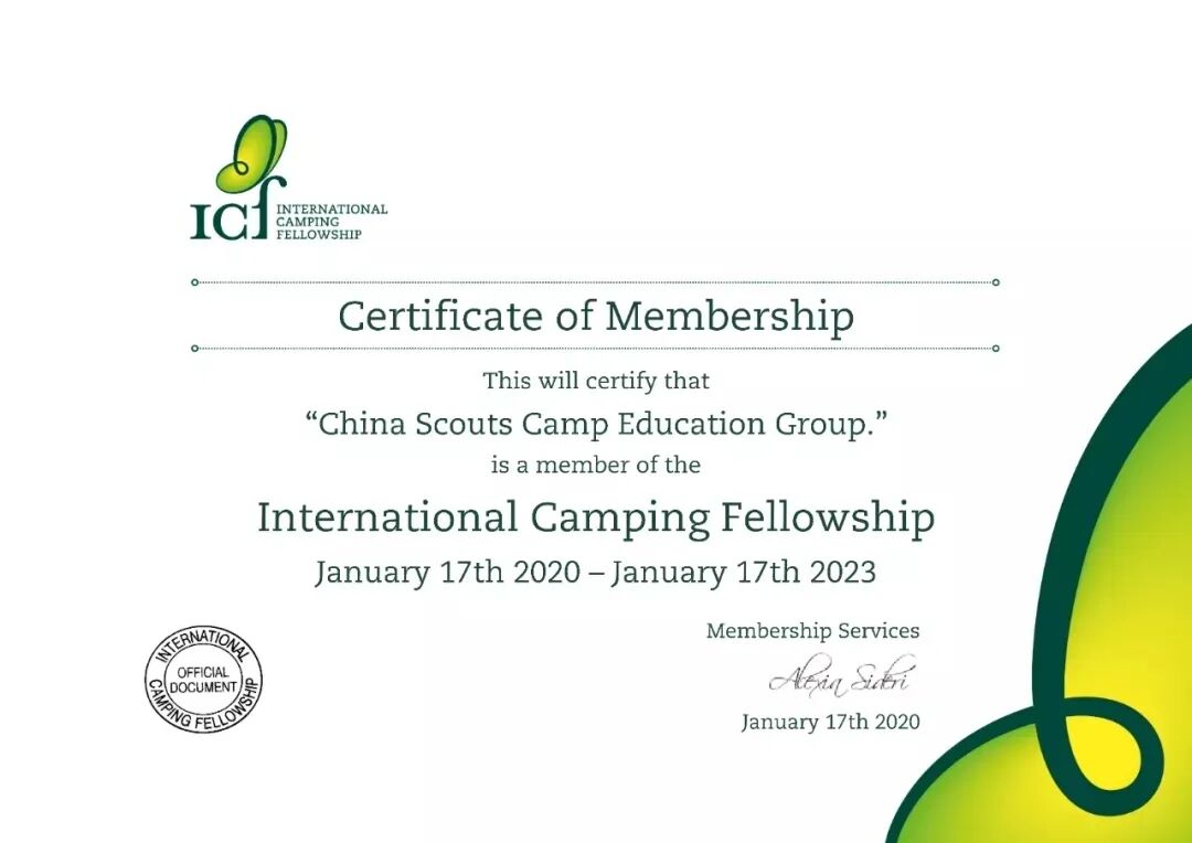 赤壁寻宝网_寻宝天行赤壁_赤壁寻宝 修改价格