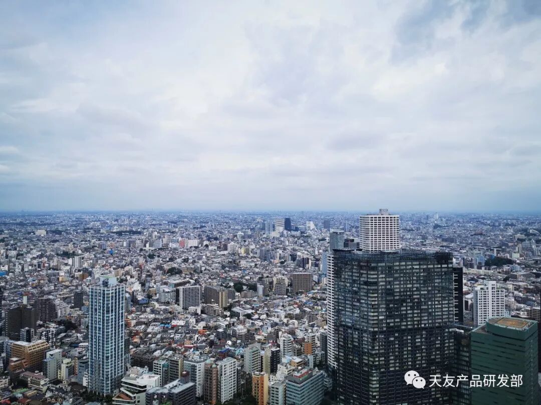 天友設(shè)計(jì)