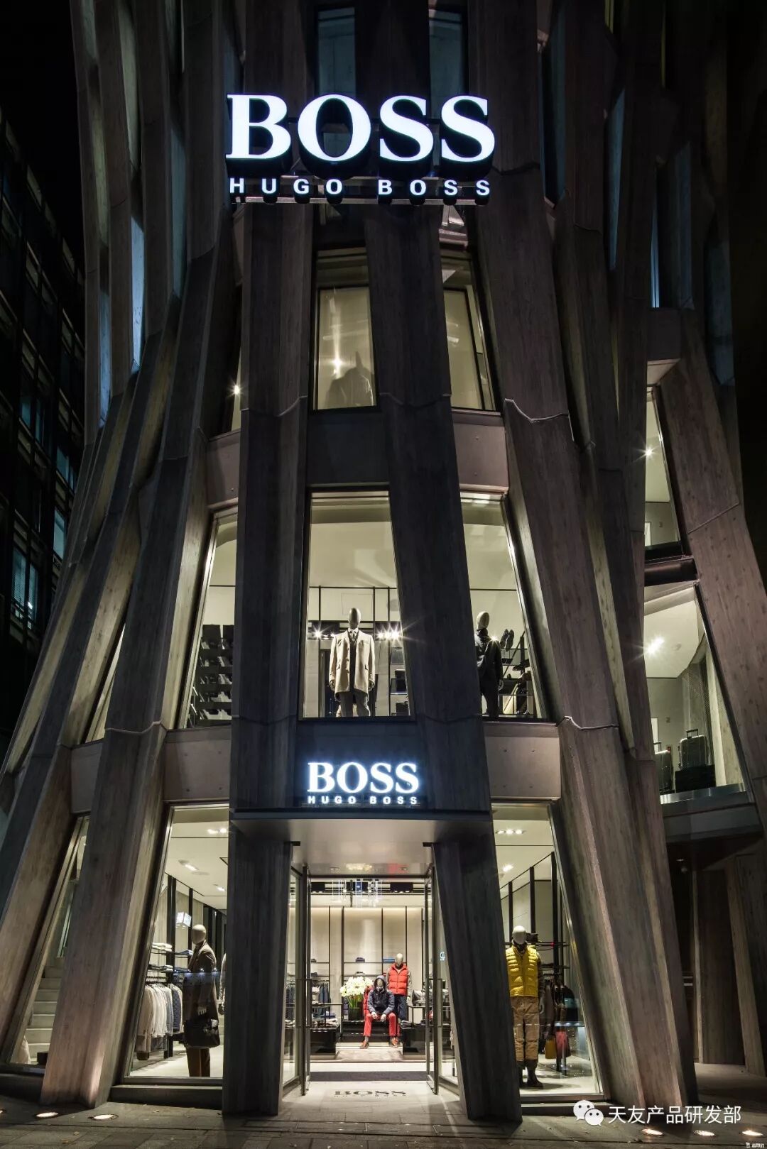 天友設(shè)計(jì)