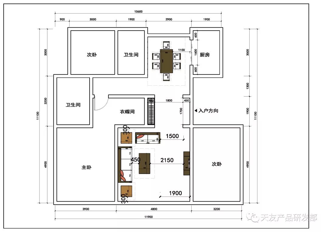 天友設(shè)計(jì)