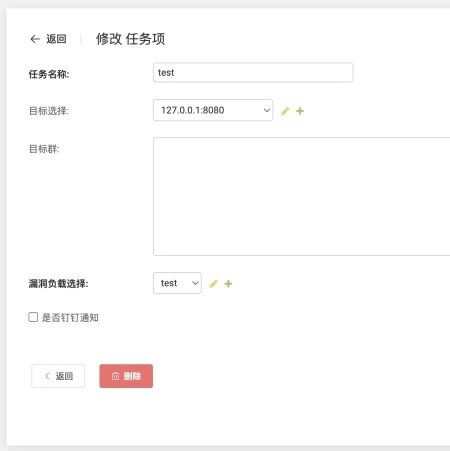 Example Image