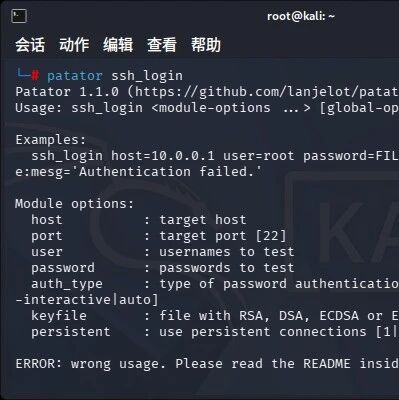 Example Image