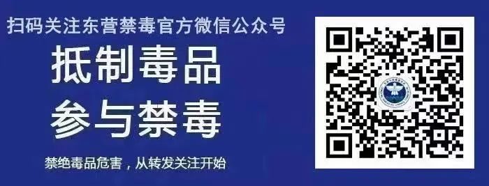 2024年07月01日 河口天气