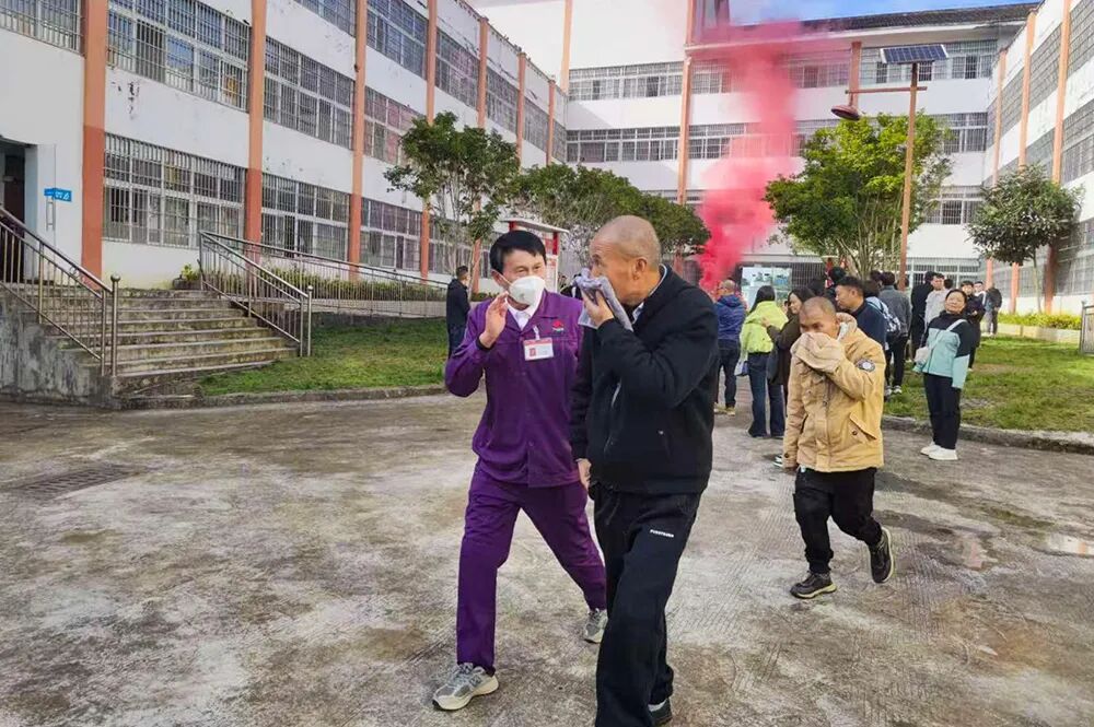 ""
