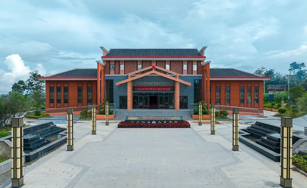 ""