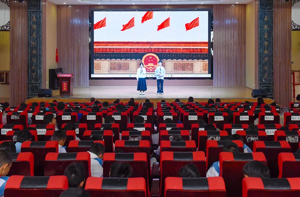 ""