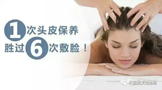 头皮问题！你还视而不见？