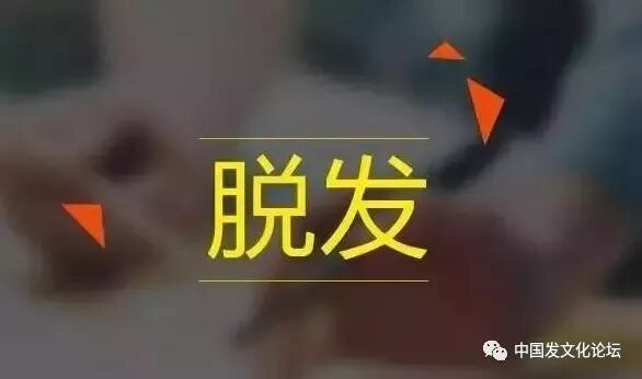 毛囊会死吗，脱发时间长还能治好吗?