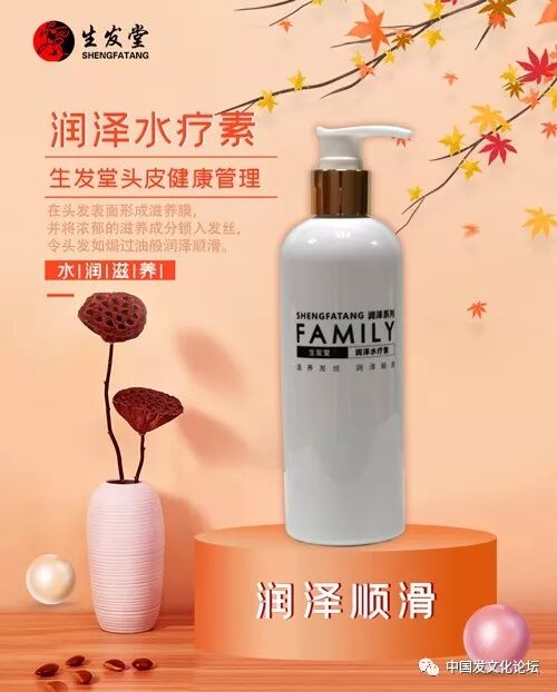 再好的头发也怕过冬！冬季养发护发攻略！