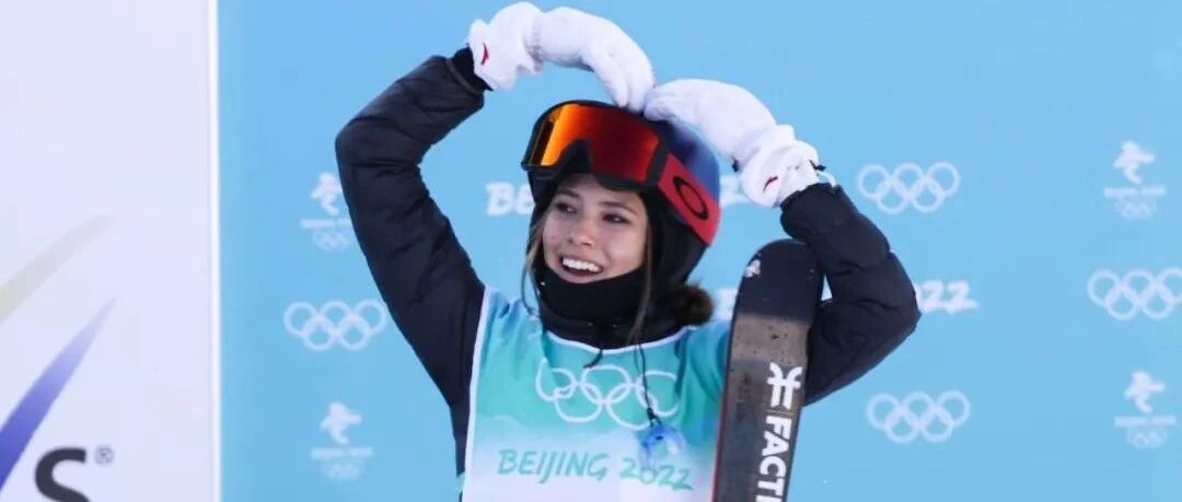 中国冬奥代表团第三金！谷爱凌完美摘金创造历史