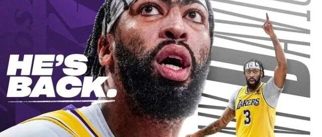 浓眉复出全队活了！湖人迈出自救第一步 想争冠还得交易？