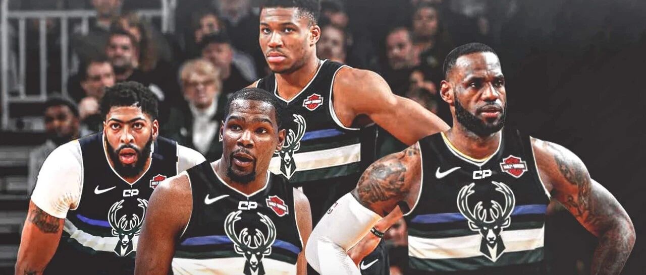 今天，杜兰特和字母哥同时谈到了队友……