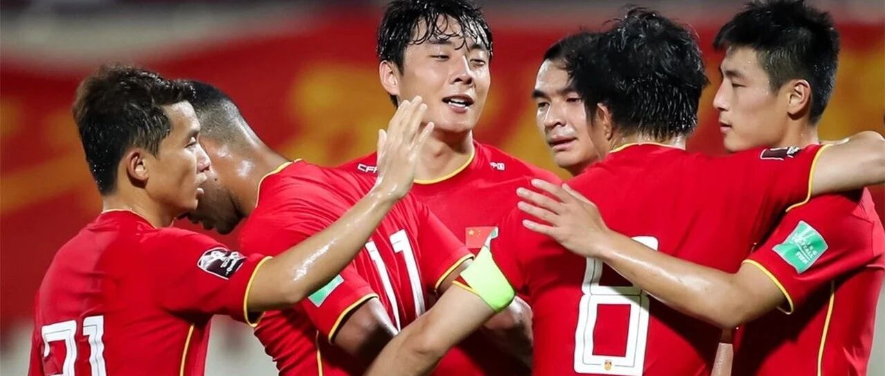 国足出线形势分析：握有主动权 末轮日韩澳不放水有望躺赢