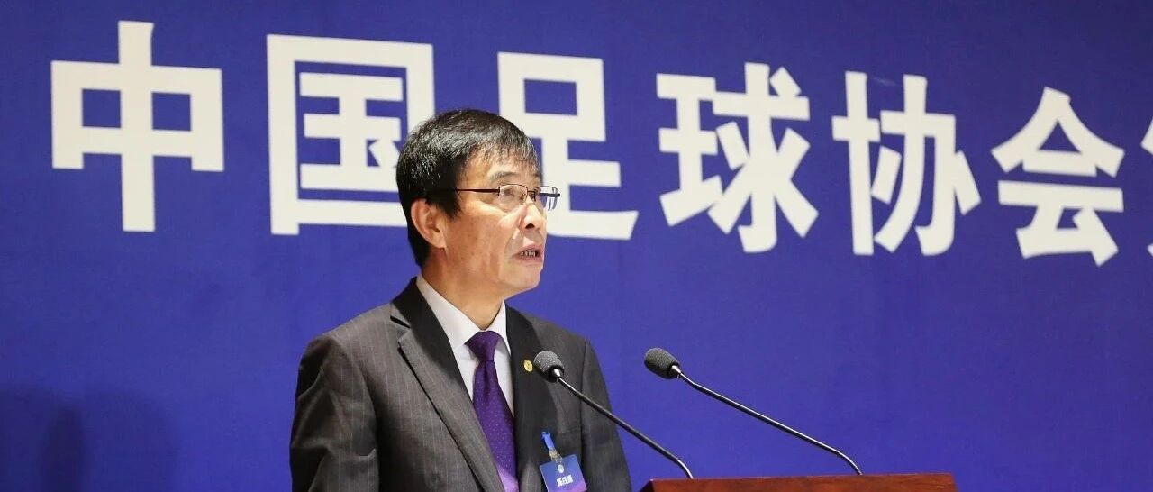 逼人改名，中国足球能整出多少骚操作？