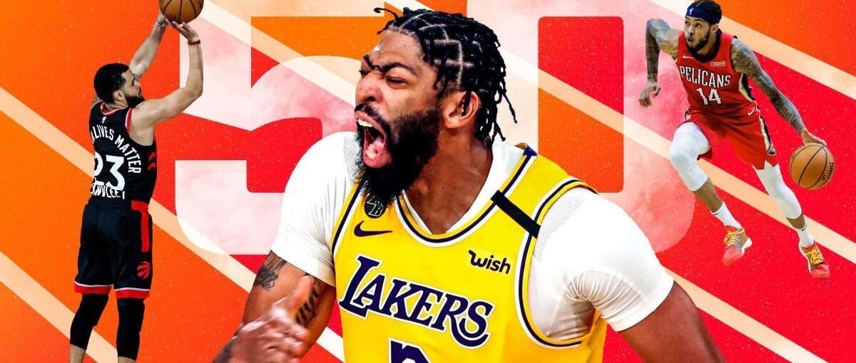 8小时花9.4亿美金还嫌少，NBA自由球员签约大起底