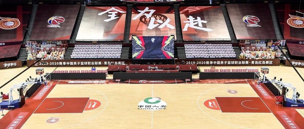 史上最漫长一季CBA常规赛落幕 除了疫情停摆还有太多值得铭记