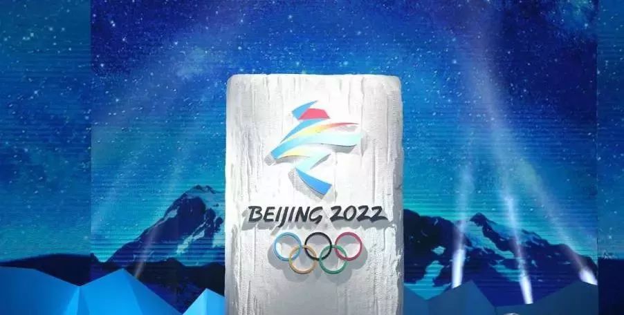 2022年会徽设计者图片