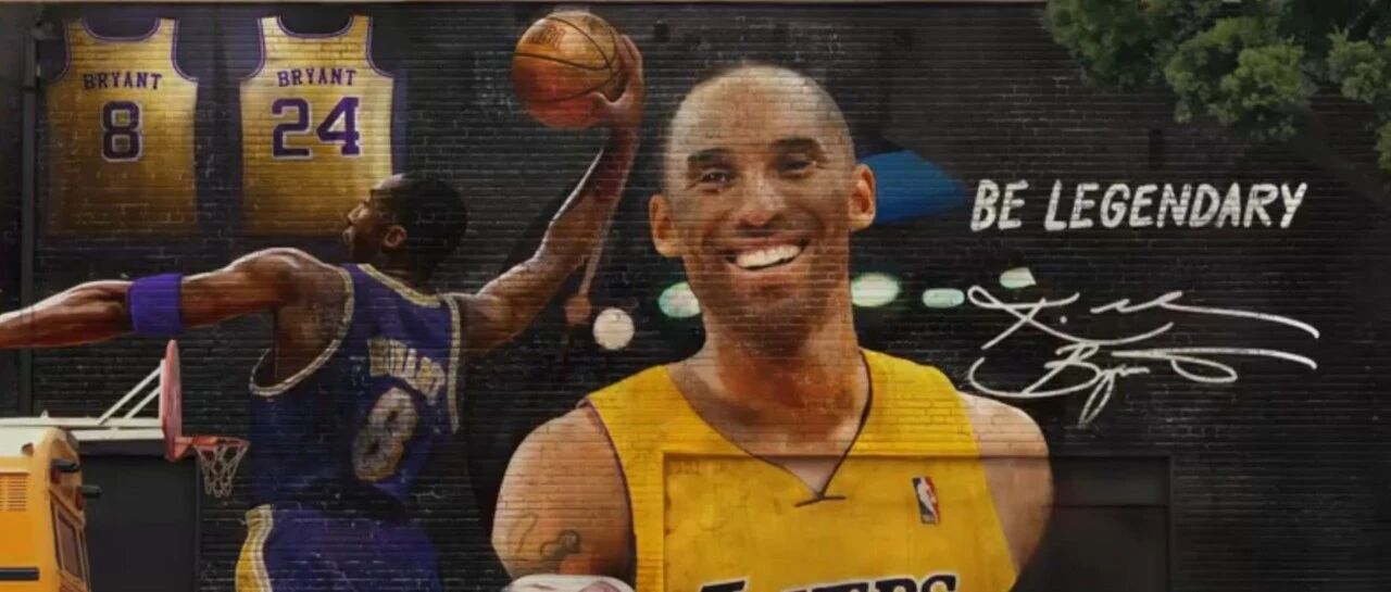 细节满满！3分钟视频讲述NBA75年故事：科比令人泪目 姚明球衣出镜