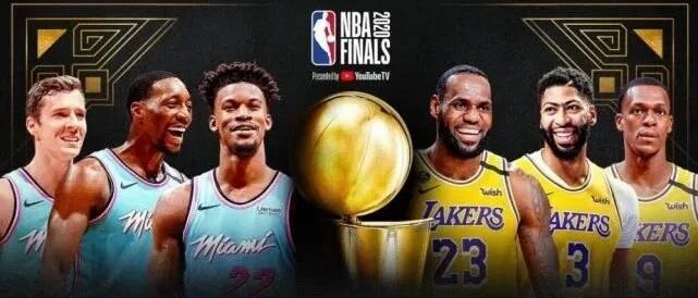 2020年NBA总决赛：维特斯躺拿戒指 詹皇夺冠超乔丹？