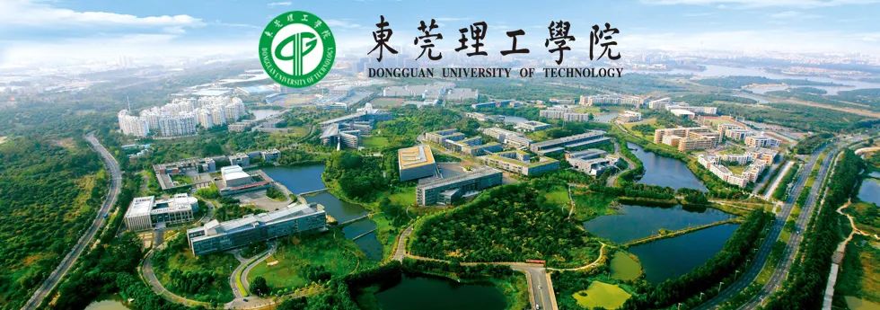 简历代投，硕士可报！澳门城市大学、海南电影学院（筹）、嘉应学院、东莞理工学院等喊您报名啦！