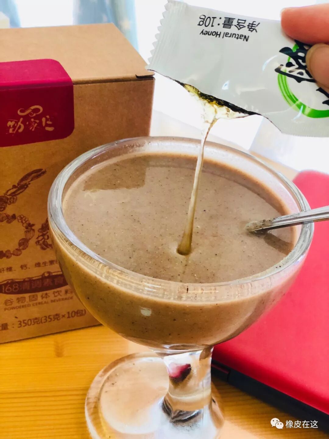 劲家庄代餐粉适合哪些人吃 168素食餐能减肥吗 蜜都面膜加盟 微信公众号文章阅读 Wemp