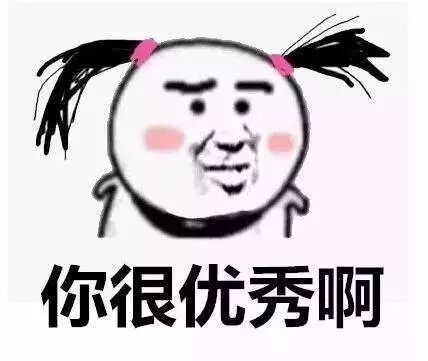 新加坡留学生活25问！留学／移民／生活信息全在这里