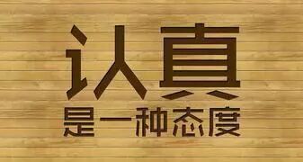 新加坡留学生活25问！留学／移民／生活信息全在这里